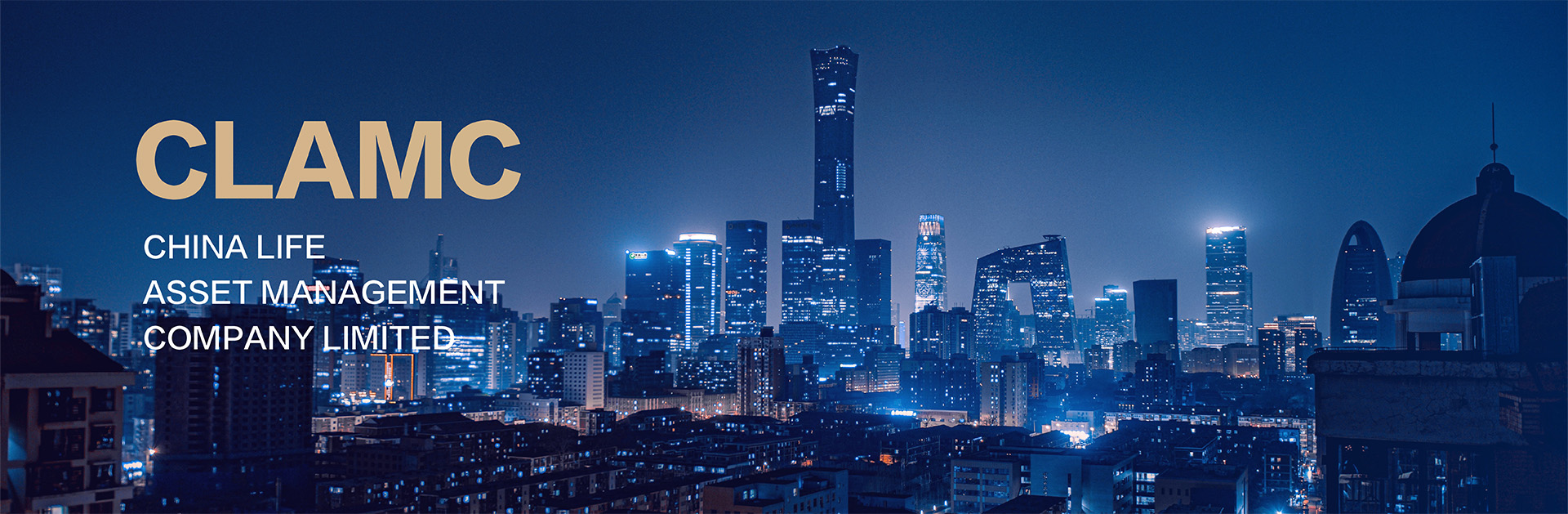 一定发(中国游)官方网站