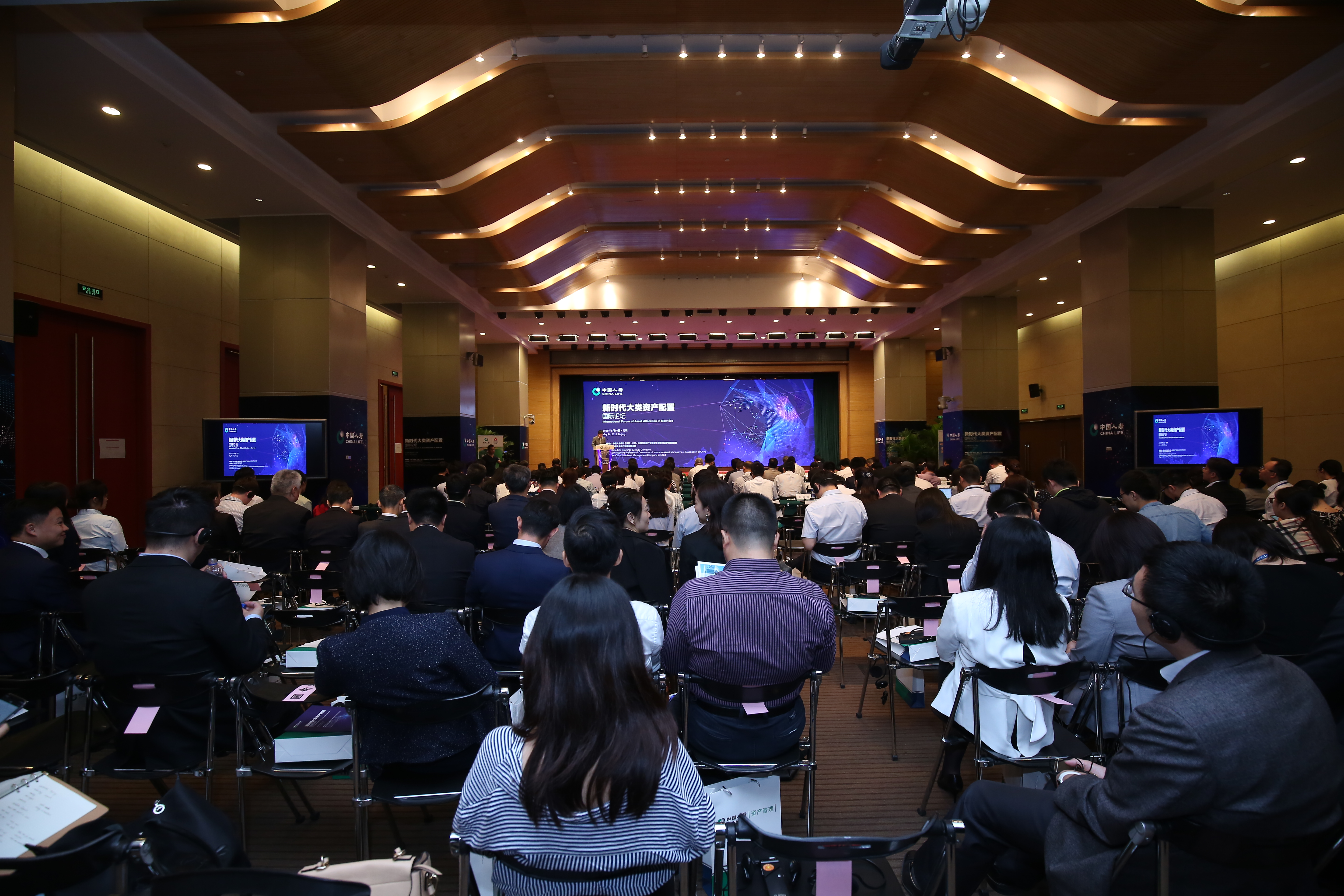 一定发(中国游)官方网站