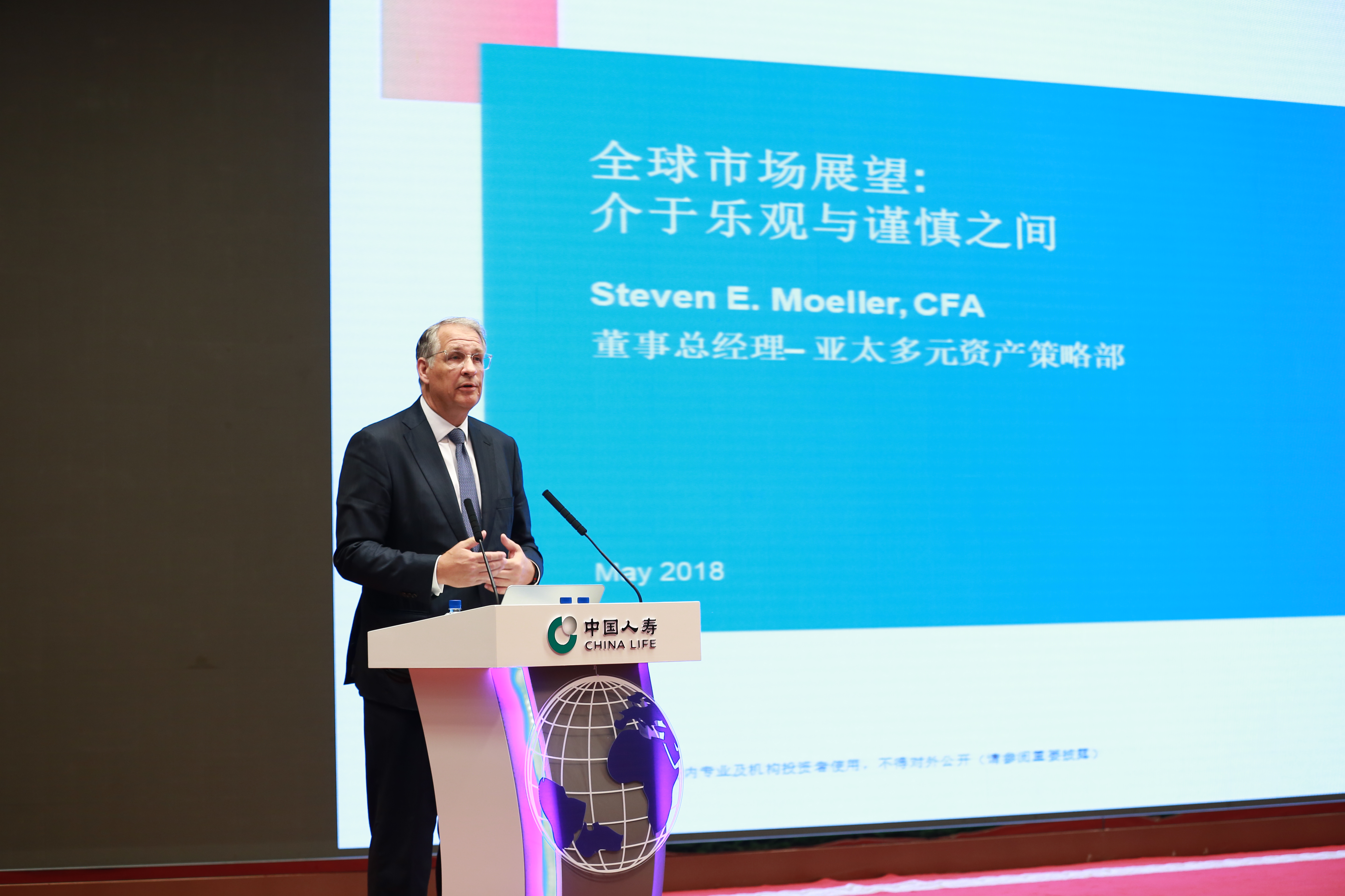 一定发(中国游)官方网站