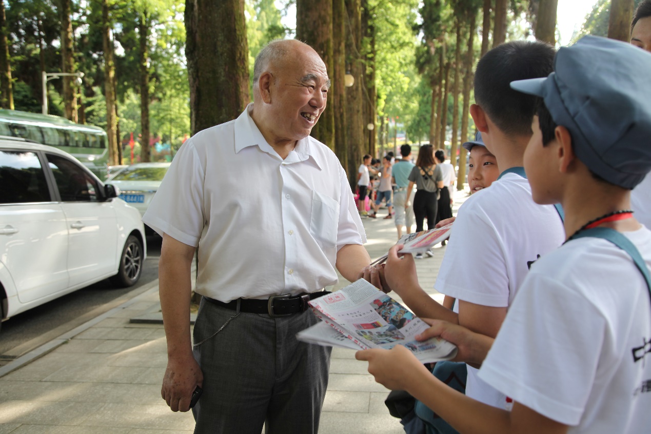 一定发(中国游)官方网站