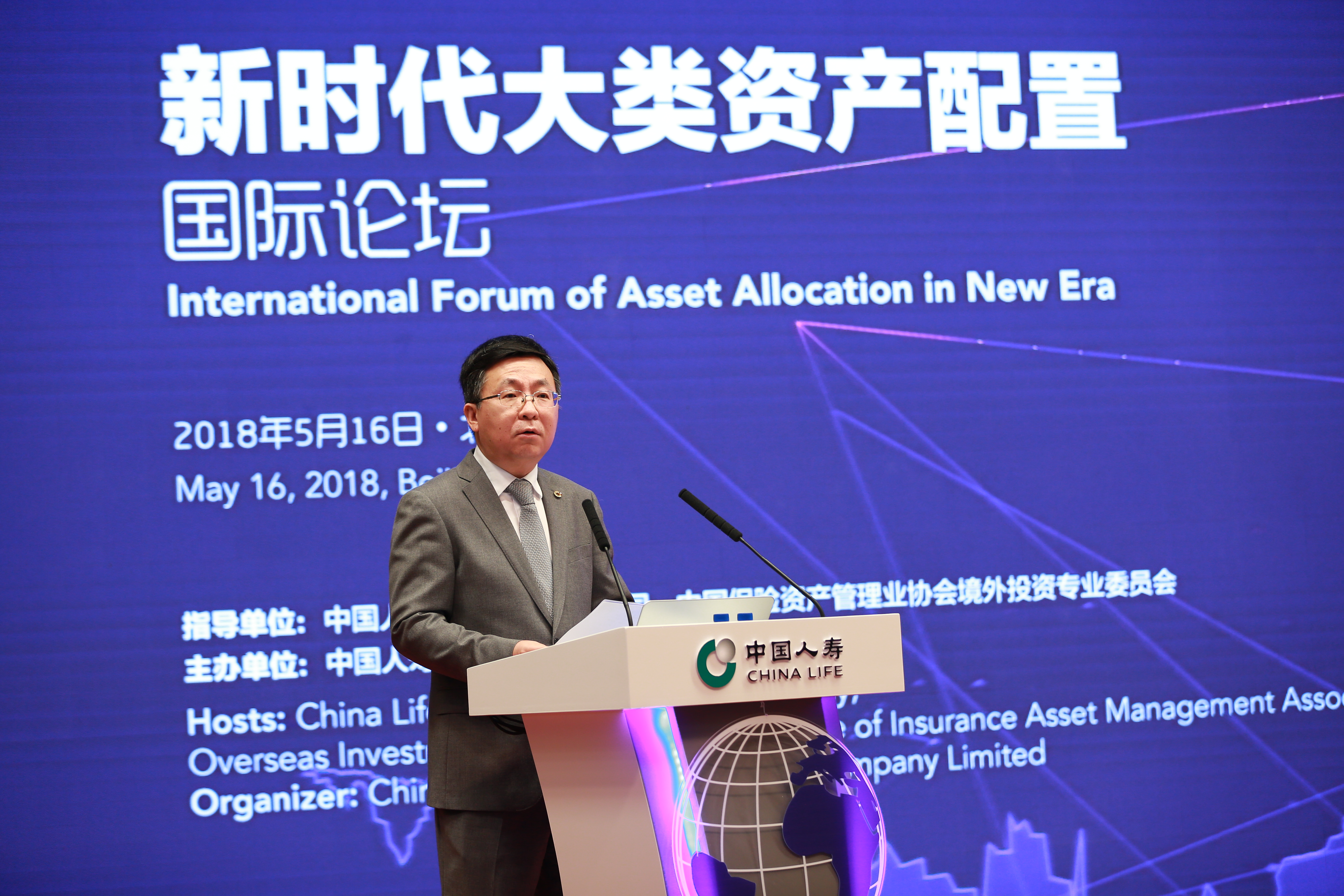 一定发(中国游)官方网站